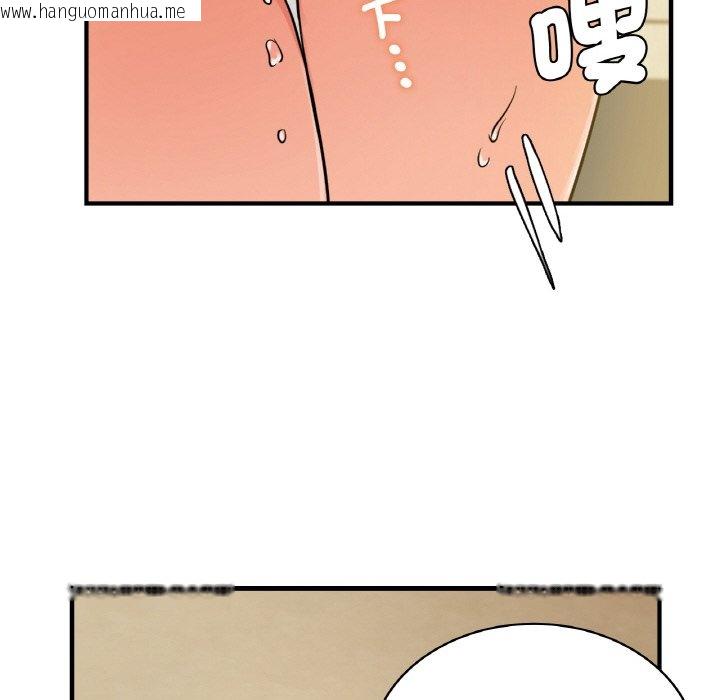 韩国漫画年轻代表/不该爱上妳韩漫_年轻代表/不该爱上妳-第11话在线免费阅读-韩国漫画-第107张图片