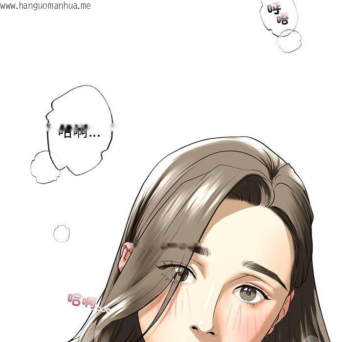 韩国漫画不要欺负我姐姐/我的继姐韩漫_不要欺负我姐姐/我的继姐-第9话在线免费阅读-韩国漫画-第37张图片