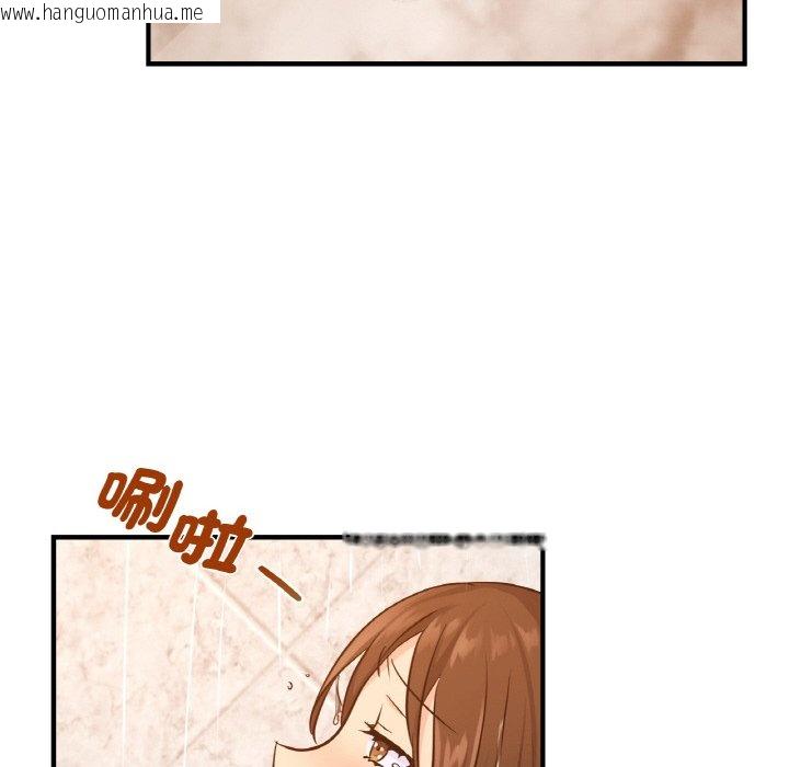 韩国漫画年轻代表/不该爱上妳韩漫_年轻代表/不该爱上妳-第11话在线免费阅读-韩国漫画-第115张图片