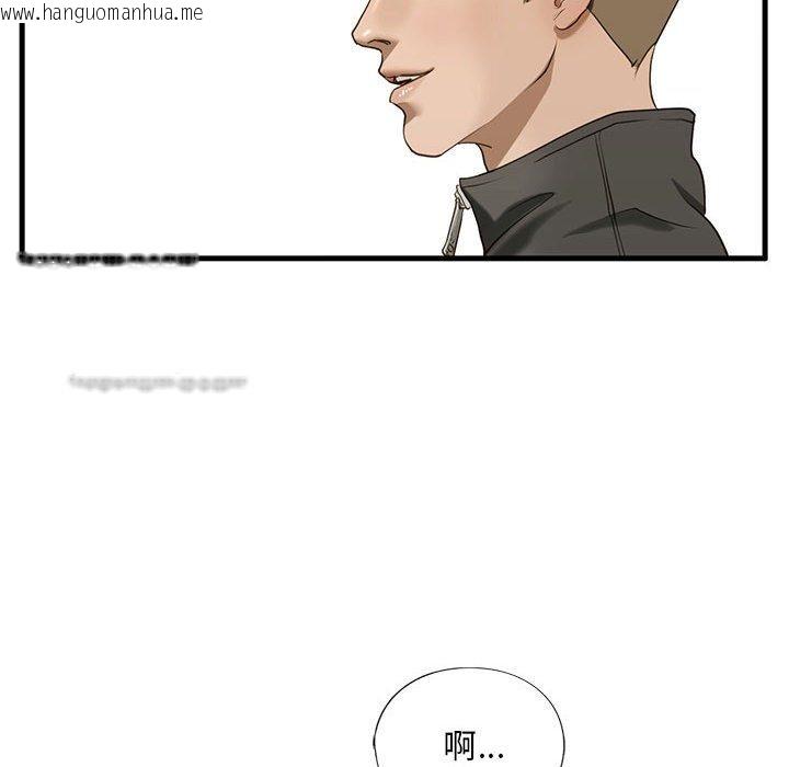 韩国漫画不要欺负我姐姐/我的继姐韩漫_不要欺负我姐姐/我的继姐-第9话在线免费阅读-韩国漫画-第171张图片