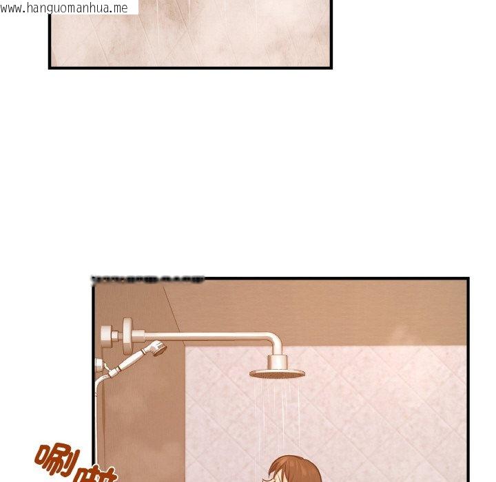 韩国漫画年轻代表/不该爱上妳韩漫_年轻代表/不该爱上妳-第11话在线免费阅读-韩国漫画-第113张图片