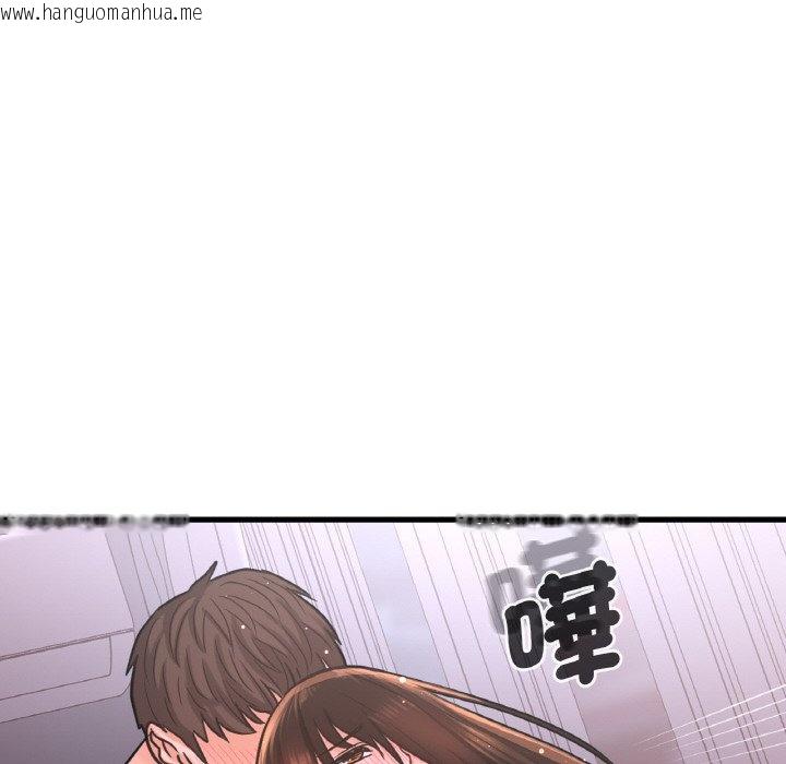 韩国漫画让人火大的她/我的女王韩漫_让人火大的她/我的女王-第16话在线免费阅读-韩国漫画-第115张图片