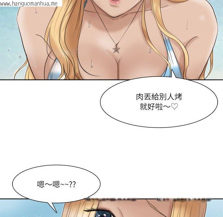 韩国漫画爱上属于别人的妳韩漫_爱上属于别人的妳-第31话在线免费阅读-韩国漫画-第28张图片