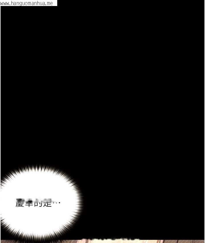 韩国漫画堕落物语韩漫_堕落物语-第21话-第一季最终话-肉便器1号-调教完成在线免费阅读-韩国漫画-第37张图片