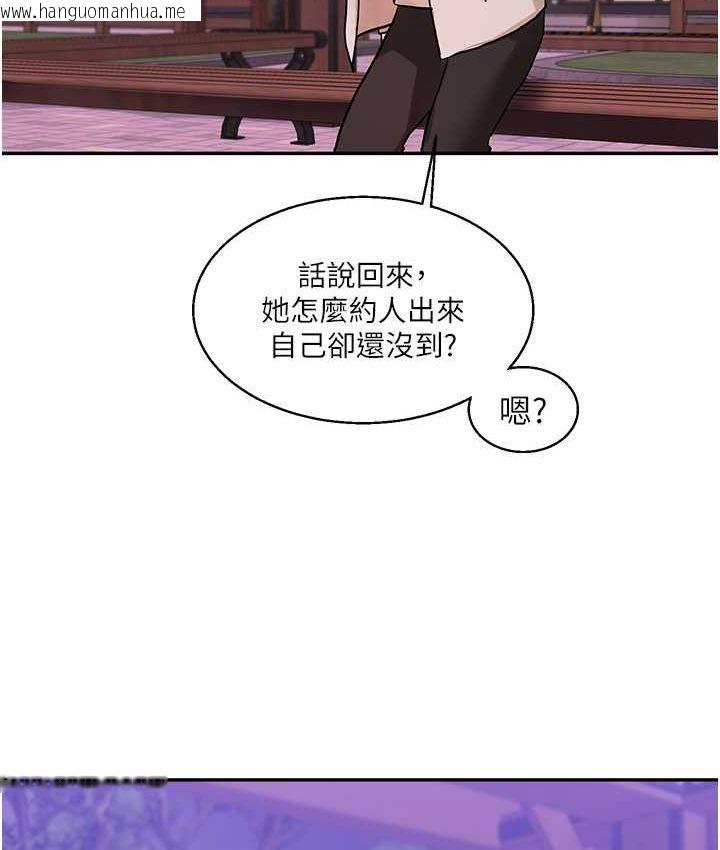 韩国漫画玩转学姐韩漫_玩转学姐-第10话-解锁新型手淫姿势在线免费阅读-韩国漫画-第123张图片