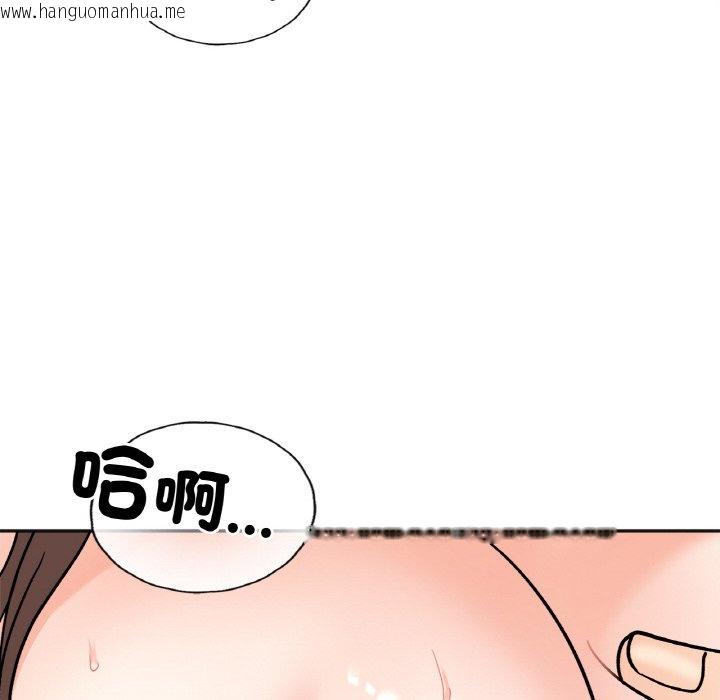 韩国漫画她才不是我姐姐韩漫_她才不是我姐姐-第15话在线免费阅读-韩国漫画-第26张图片