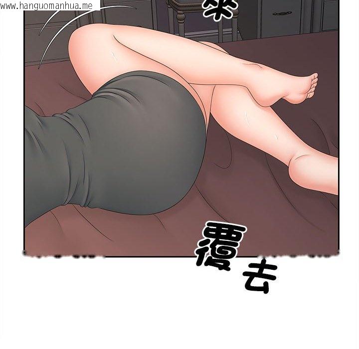 韩国漫画欢迎来到亲子咖啡厅/猎艳韩漫_欢迎来到亲子咖啡厅/猎艳-第14话在线免费阅读-韩国漫画-第6张图片