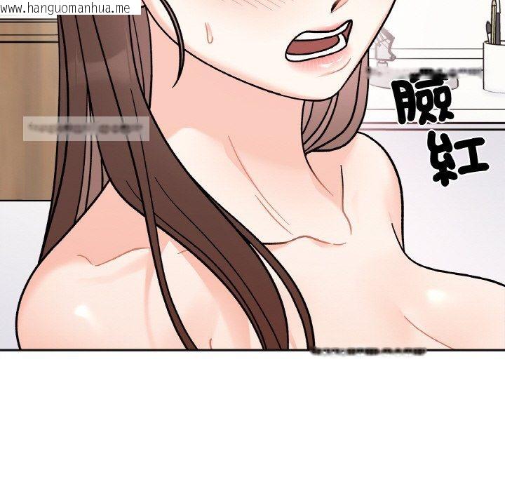 韩国漫画她才不是我姐姐韩漫_她才不是我姐姐-第15话在线免费阅读-韩国漫画-第60张图片