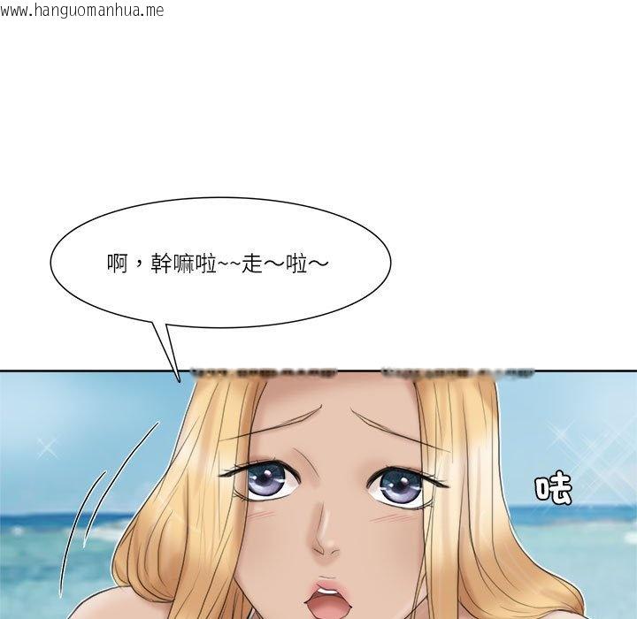 韩国漫画爱上属于别人的妳韩漫_爱上属于别人的妳-第31话在线免费阅读-韩国漫画-第27张图片