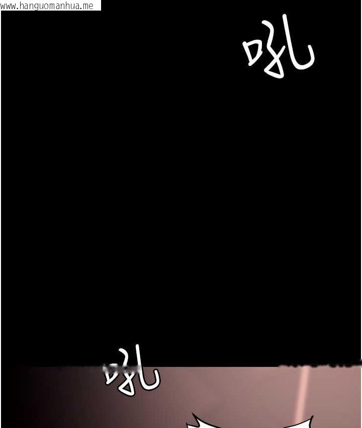 韩国漫画职场陷阱韩漫_职场陷阱-第81话-生不如死的凄惨下场在线免费阅读-韩国漫画-第150张图片