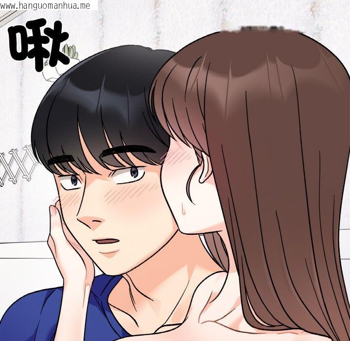 韩国漫画她才不是我姐姐韩漫_她才不是我姐姐-第15话在线免费阅读-韩国漫画-第44张图片