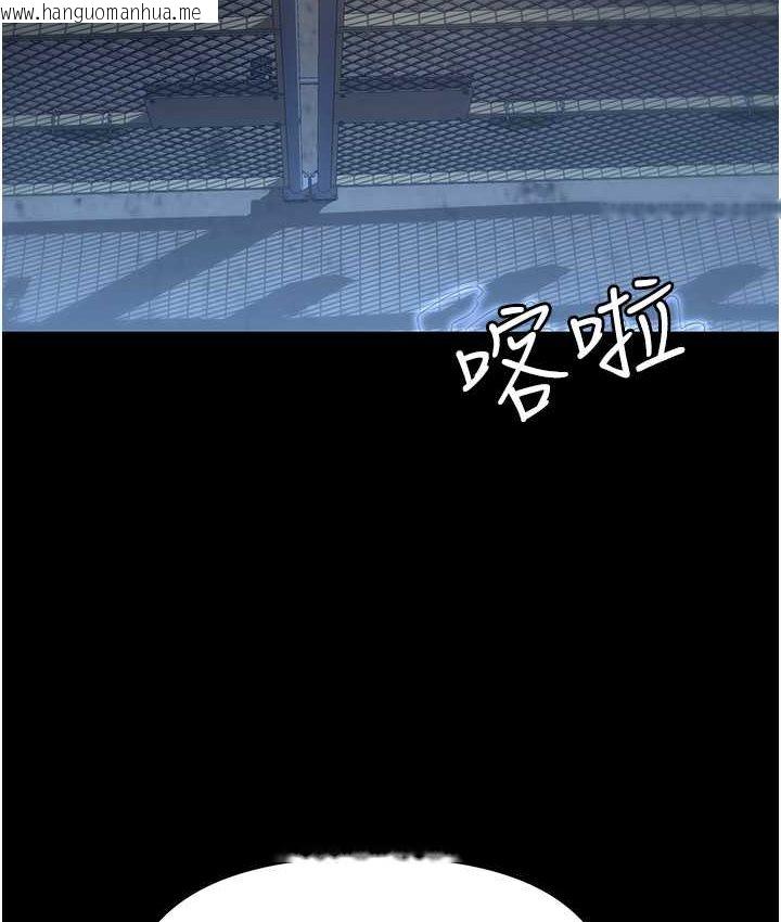 韩国漫画职场陷阱韩漫_职场陷阱-第81话-生不如死的凄惨下场在线免费阅读-韩国漫画-第131张图片