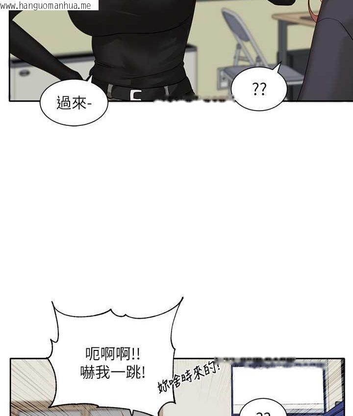 韩国漫画社团学姐韩漫_社团学姐-第167话-分别在即在线免费阅读-韩国漫画-第71张图片