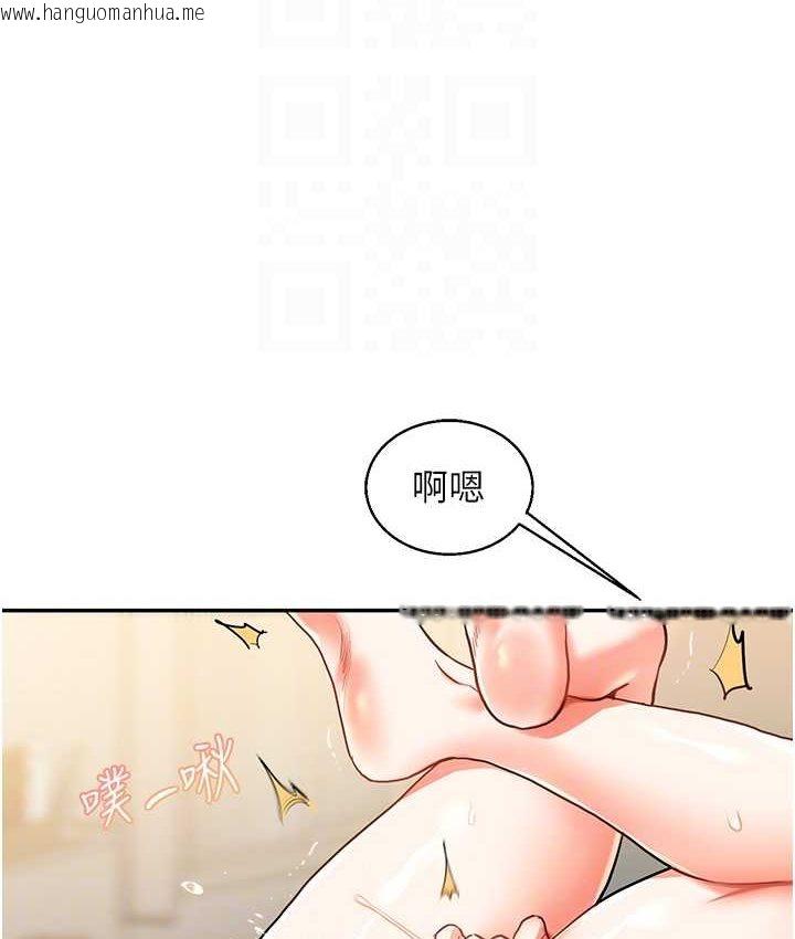 韩国漫画玩转学姐韩漫_玩转学姐-第10话-解锁新型手淫姿势在线免费阅读-韩国漫画-第59张图片