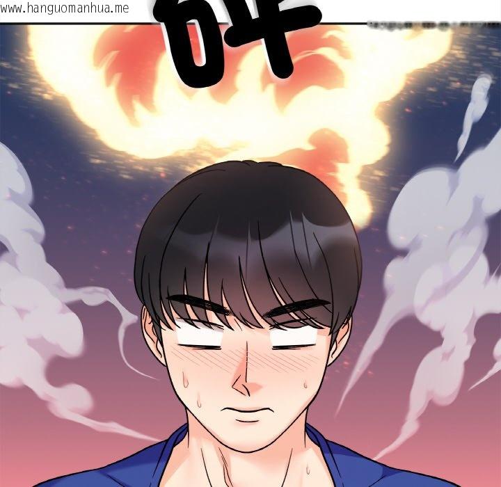 韩国漫画她才不是我姐姐韩漫_她才不是我姐姐-第15话在线免费阅读-韩国漫画-第142张图片