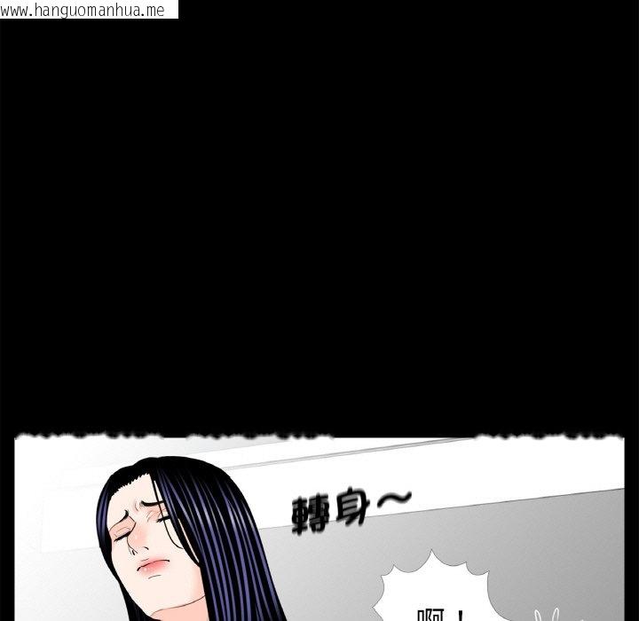 韩国漫画传宗接代好困难/借子韩漫_传宗接代好困难/借子-第31话在线免费阅读-韩国漫画-第67张图片