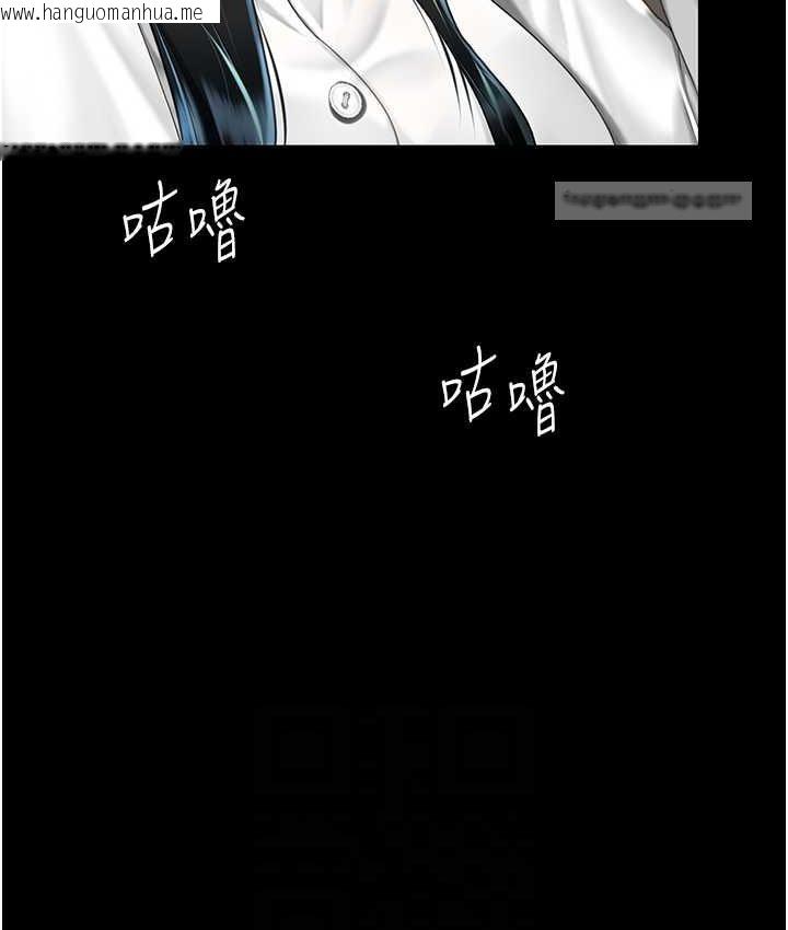 韩国漫画复仇母女丼韩漫_复仇母女丼-第49话-别害羞，腿再张开一点在线免费阅读-韩国漫画-第100张图片