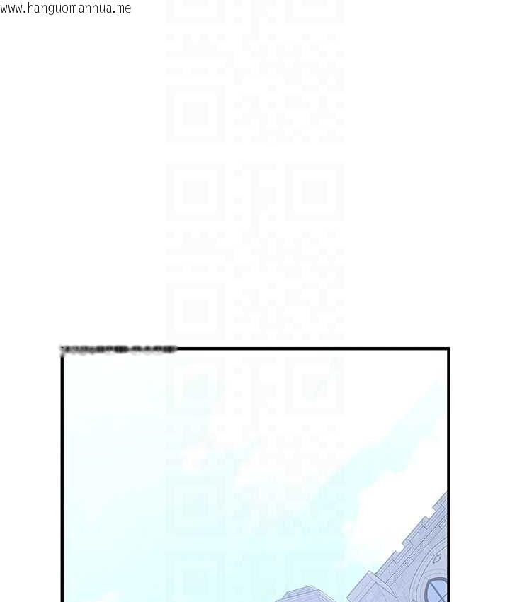 韩国漫画抢女友速成班韩漫_抢女友速成班-第38话-再次让你爽到失神在线免费阅读-韩国漫画-第87张图片