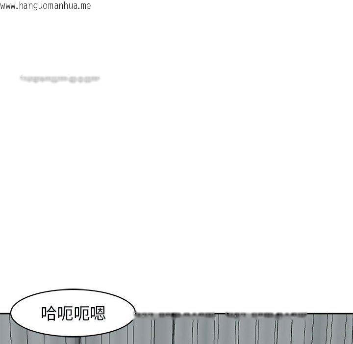 韩国漫画危险的请托/我的女儿就拜托你了韩漫_危险的请托/我的女儿就拜托你了-第12话在线免费阅读-韩国漫画-第75张图片