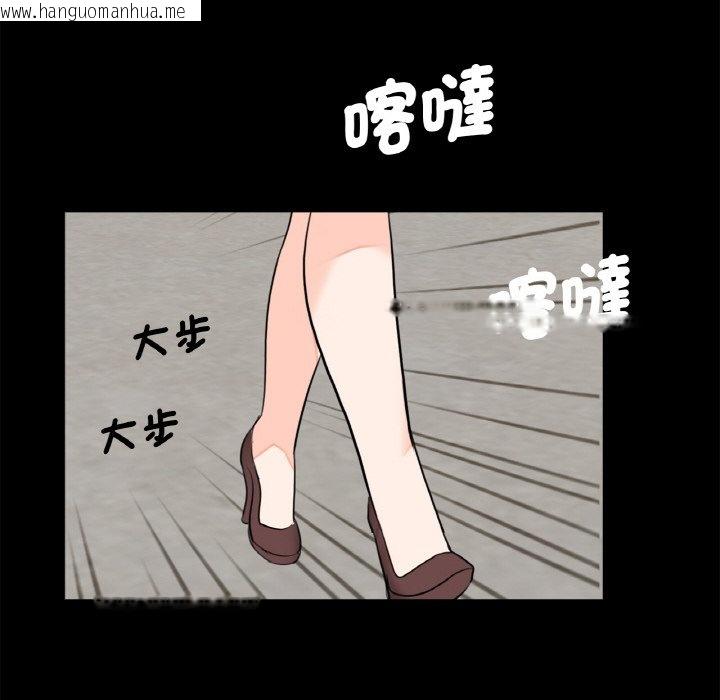 韩国漫画传宗接代好困难/借子韩漫_传宗接代好困难/借子-第31话在线免费阅读-韩国漫画-第84张图片