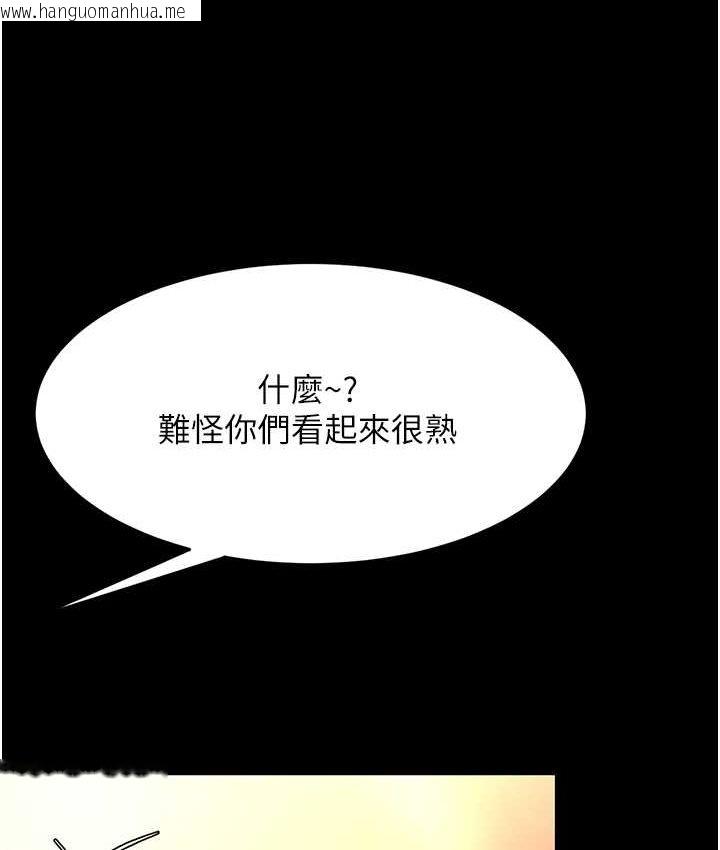 韩国漫画复仇母女丼韩漫_复仇母女丼-第49话-别害羞，腿再张开一点在线免费阅读-韩国漫画-第115张图片