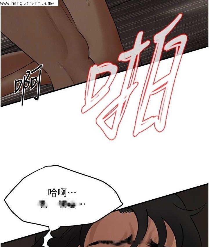 韩国漫画街头干架王韩漫_街头干架王-第36话-保证送妳上天堂在线免费阅读-韩国漫画-第118张图片