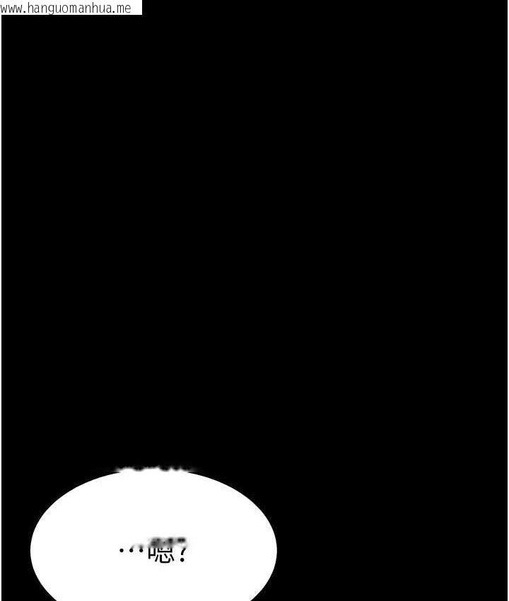 韩国漫画复仇母女丼韩漫_复仇母女丼-第49话-别害羞，腿再张开一点在线免费阅读-韩国漫画-第6张图片