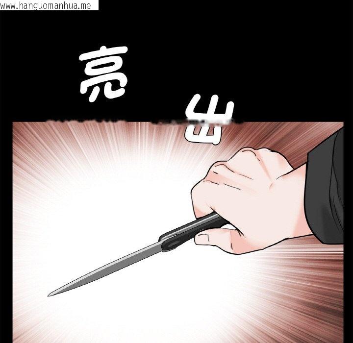 韩国漫画传宗接代好困难/借子韩漫_传宗接代好困难/借子-第31话在线免费阅读-韩国漫画-第11张图片