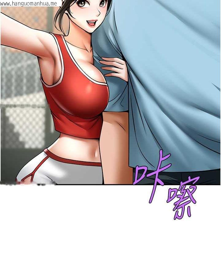 韩国漫画炸裂吧!巨棒韩漫_炸裂吧!巨棒-第24话-我会用身体帮你加油在线免费阅读-韩国漫画-第34张图片