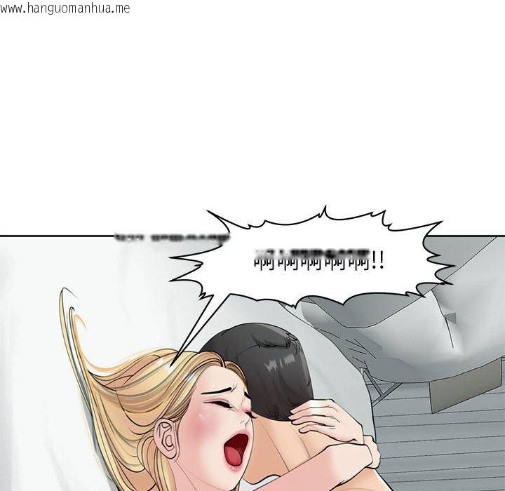 韩国漫画危险的请托/我的女儿就拜托你了韩漫_危险的请托/我的女儿就拜托你了-第12话在线免费阅读-韩国漫画-第27张图片