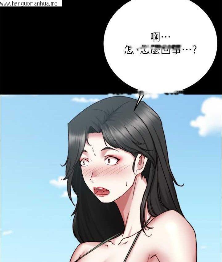 韩国漫画小裤裤笔记韩漫_小裤裤笔记-第176话-先来个母女丼开开胃在线免费阅读-韩国漫画-第63张图片