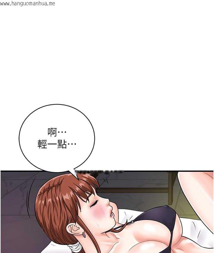 韩国漫画行动扫码鸡韩漫_行动扫码鸡-第43话-帮人气女演员开苞!在线免费阅读-韩国漫画-第38张图片