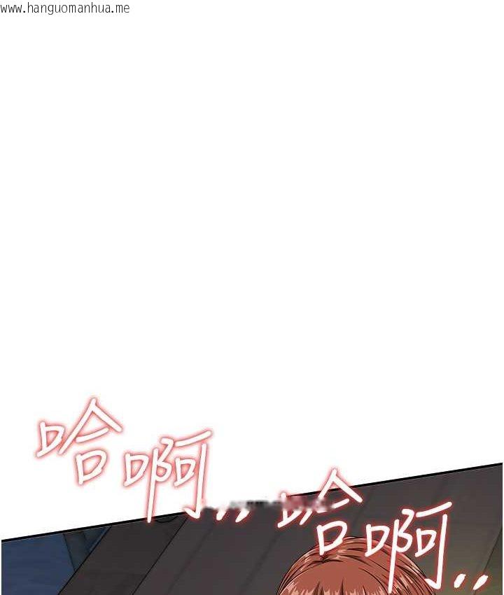 韩国漫画行动扫码鸡韩漫_行动扫码鸡-第43话-帮人气女演员开苞!在线免费阅读-韩国漫画-第64张图片