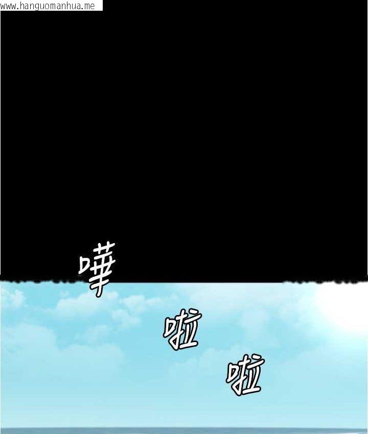 韩国漫画小裤裤笔记韩漫_小裤裤笔记-第176话-先来个母女丼开开胃在线免费阅读-韩国漫画-第35张图片