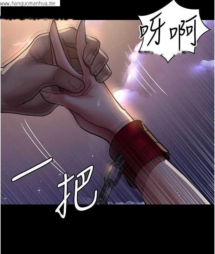 韩国漫画夜间诊疗室韩漫_夜间诊疗室-第51话-夹著肉棒出门散步在线免费阅读-韩国漫画-第158张图片