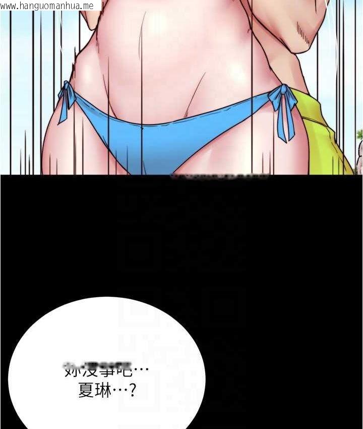 韩国漫画小裤裤笔记韩漫_小裤裤笔记-第176话-先来个母女丼开开胃在线免费阅读-韩国漫画-第57张图片