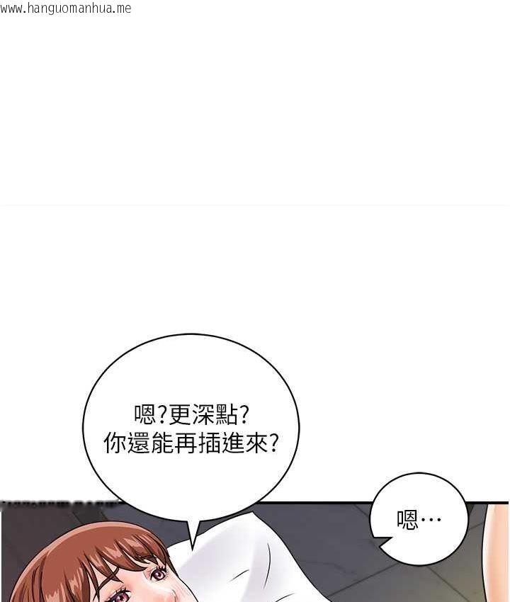 韩国漫画行动扫码鸡韩漫_行动扫码鸡-第43话-帮人气女演员开苞!在线免费阅读-韩国漫画-第26张图片