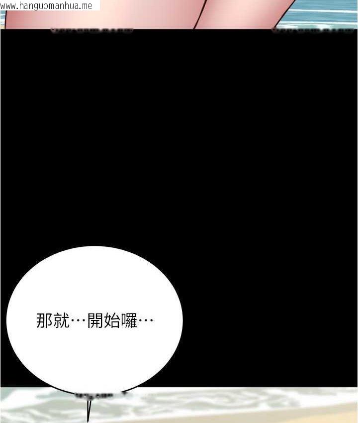 韩国漫画小裤裤笔记韩漫_小裤裤笔记-第176话-先来个母女丼开开胃在线免费阅读-韩国漫画-第90张图片