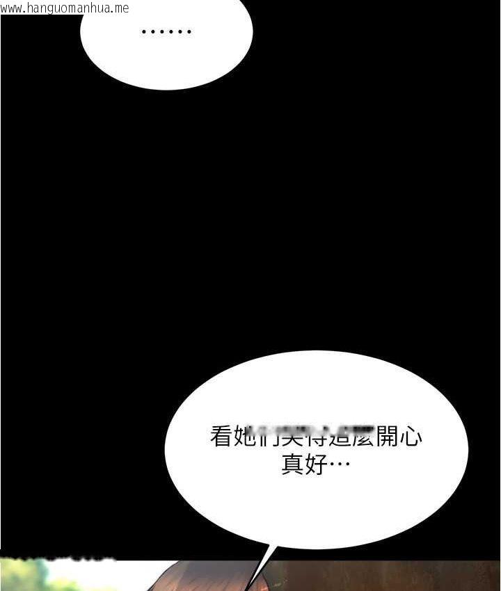 韩国漫画小裤裤笔记韩漫_小裤裤笔记-第176话-先来个母女丼开开胃在线免费阅读-韩国漫画-第4张图片