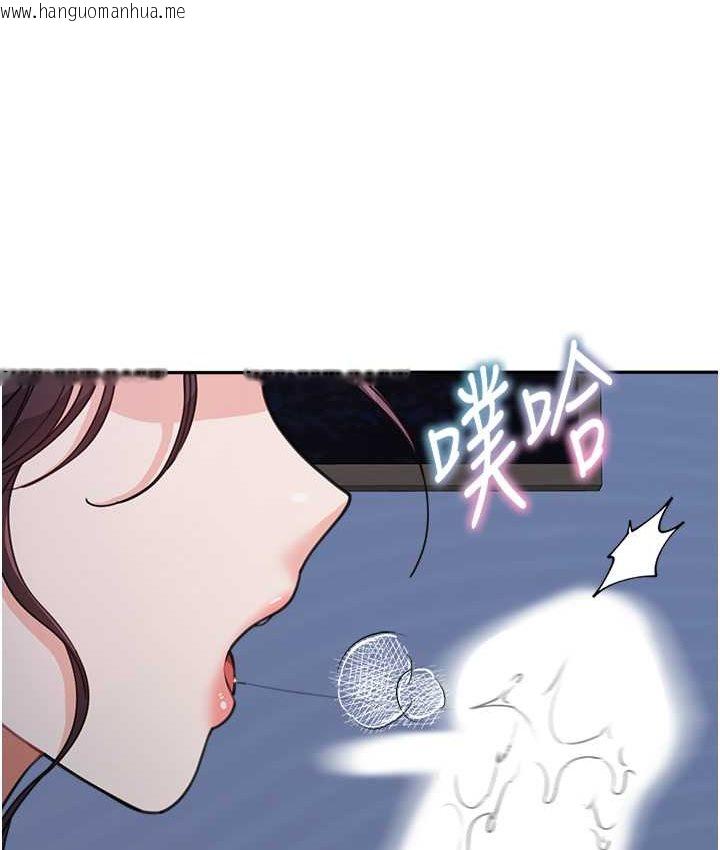 韩国漫画童颜继母韩漫_童颜继母-第33话-被弟弟爱抚身体?!在线免费阅读-韩国漫画-第3张图片