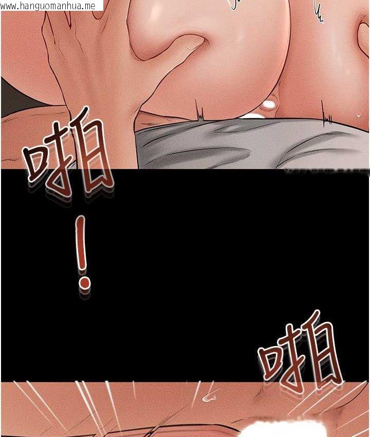 韩国漫画继母与继姐韩漫_继母与继姐-第19话-妈…妳好紧!在线免费阅读-韩国漫画-第14张图片