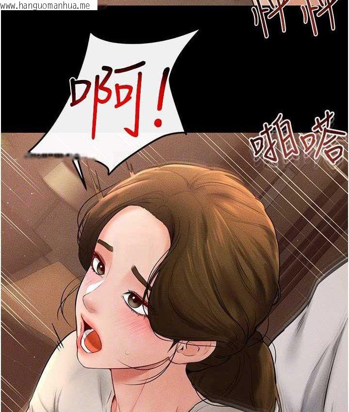 韩国漫画继母与继姐韩漫_继母与继姐-第19话-妈…妳好紧!在线免费阅读-韩国漫画-第63张图片