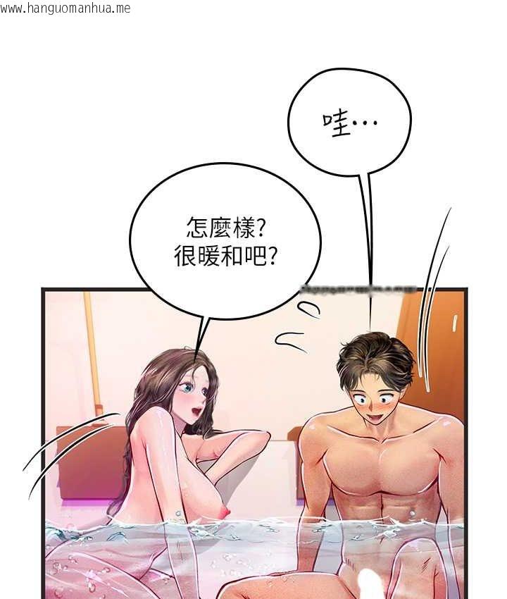 韩国漫画海女实习生韩漫_海女实习生-第92话-解锁鲜嫩处女菊在线免费阅读-韩国漫画-第27张图片