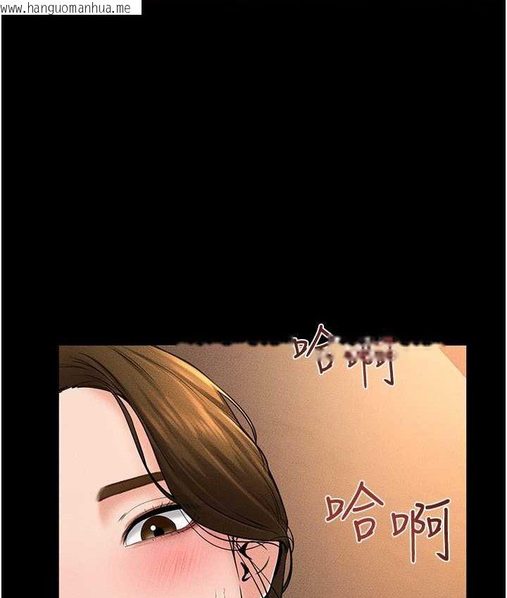 韩国漫画继母与继姐韩漫_继母与继姐-第19话-妈…妳好紧!在线免费阅读-韩国漫画-第92张图片