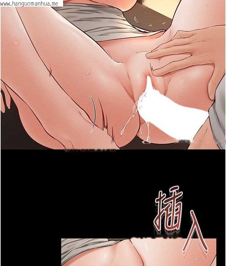 韩国漫画继母与继姐韩漫_继母与继姐-第19话-妈…妳好紧!在线免费阅读-韩国漫画-第70张图片