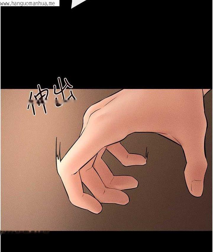 韩国漫画继母与继姐韩漫_继母与继姐-第19话-妈…妳好紧!在线免费阅读-韩国漫画-第42张图片