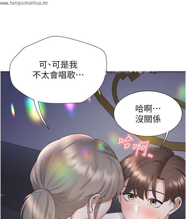 韩国漫画同居上下舖韩漫_同居上下舖-第78话-跟著音乐噗滋噗滋在线免费阅读-韩国漫画-第62张图片