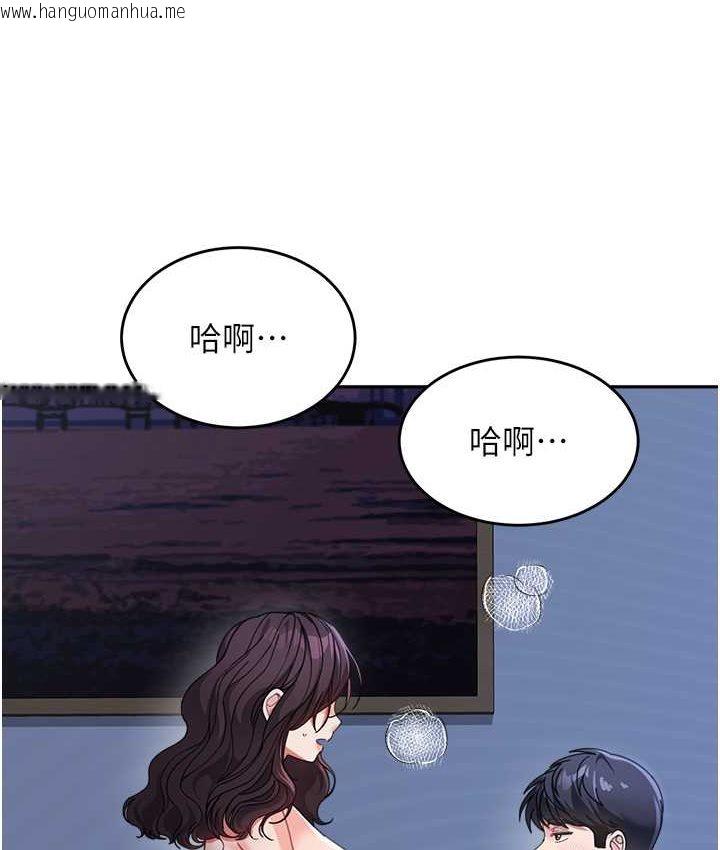 韩国漫画童颜继母韩漫_童颜继母-第33话-被弟弟爱抚身体?!在线免费阅读-韩国漫画-第26张图片