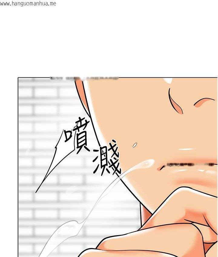 韩国漫画幼儿园老师们韩漫_幼儿园老师们-第38话-当受气包爽到潮吹在线免费阅读-韩国漫画-第136张图片