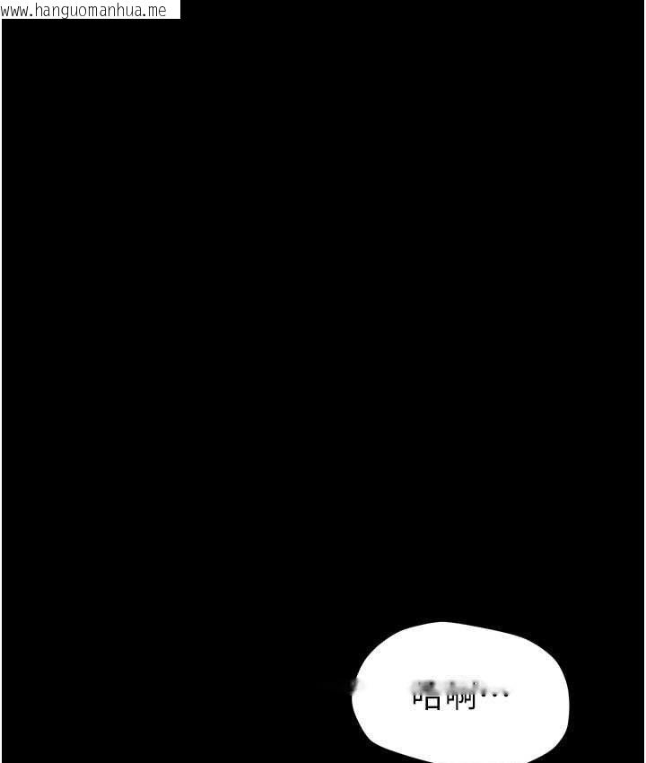 韩国漫画美丽新世界韩漫_美丽新世界-第236话-书潾喷发的欲望在线免费阅读-韩国漫画-第37张图片